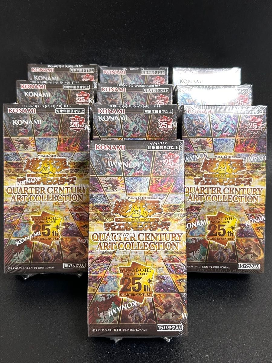 遊戯王クォーターセンチュリーアートコレクション 10BOX シュリンク付