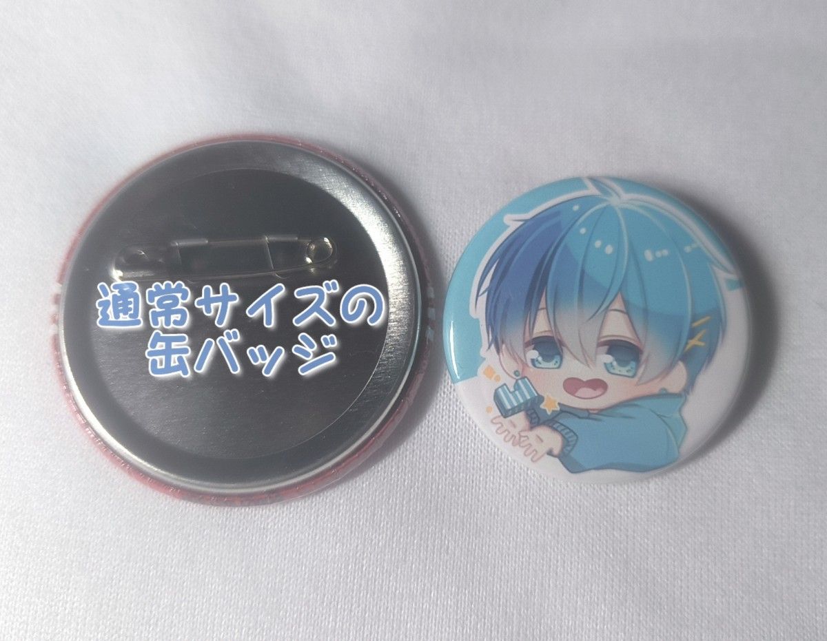 ちぐさくん サイン入り 缶バッジ AMPTAK COLORS 凸凹ツインズ サイン