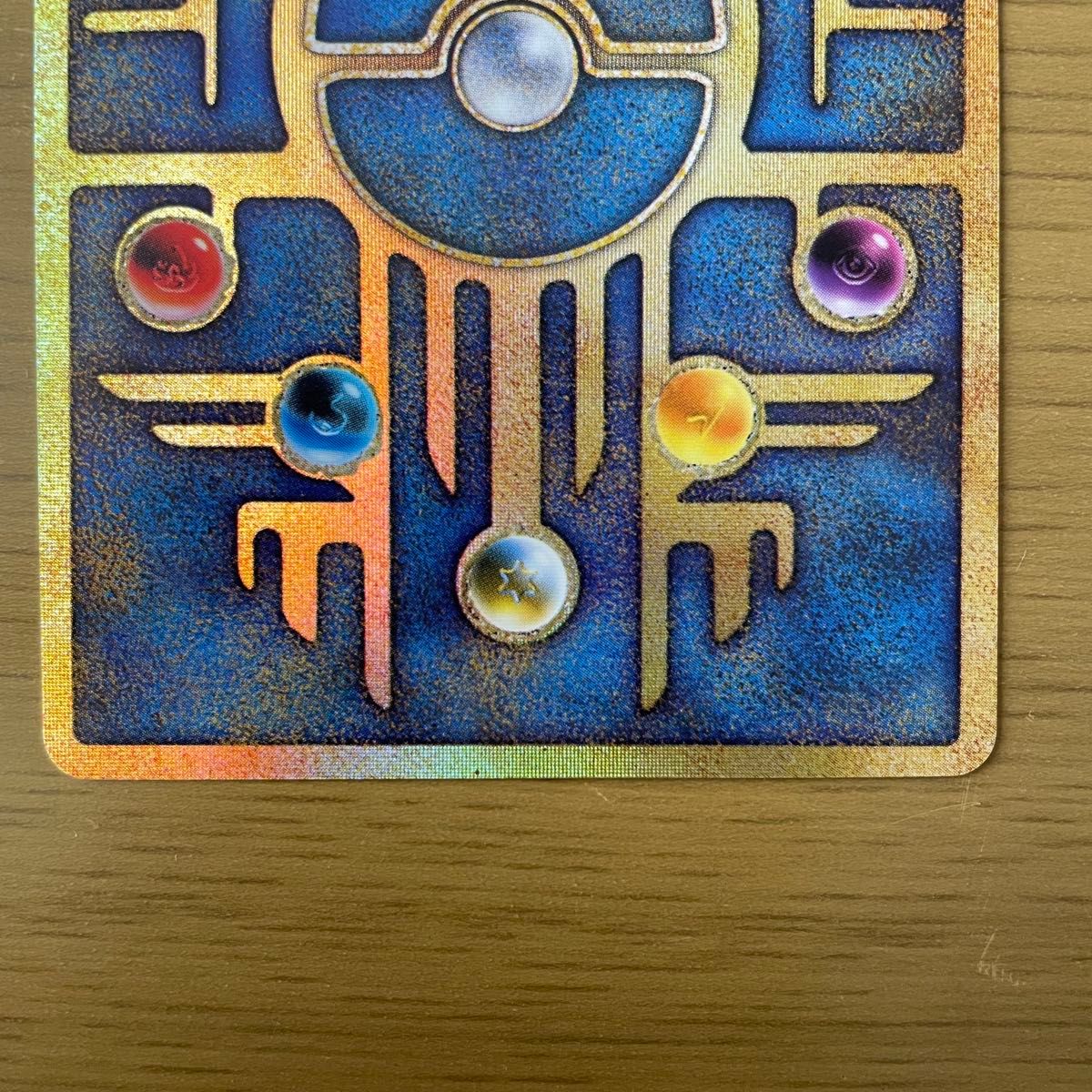 古代ミュウ 前期修正版 ルギア爆誕 プロモ ポケモンカードゲーム