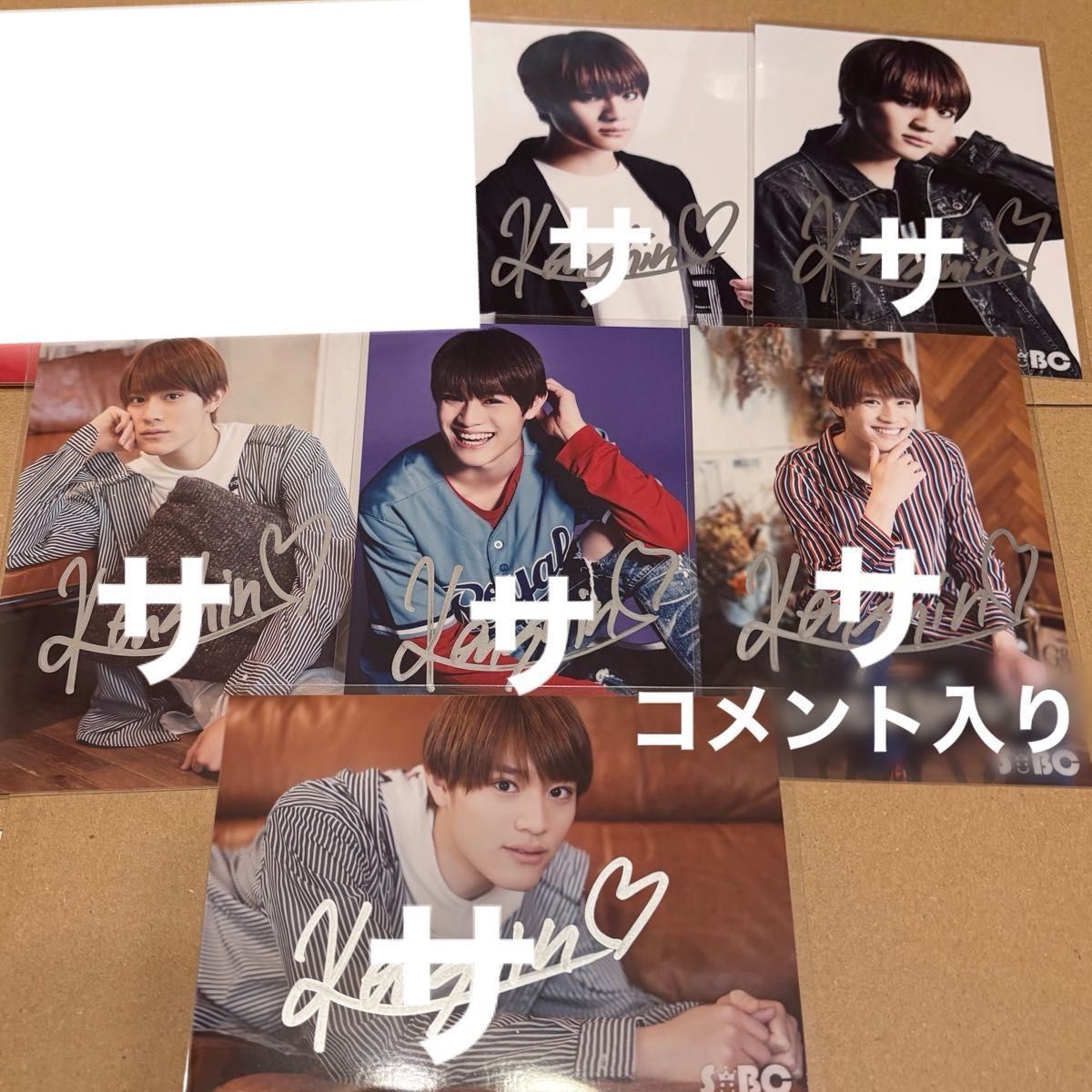 専用】KENSHIN 上村謙信 2Lフォト サイン入り当たり 6枚まとめ売り