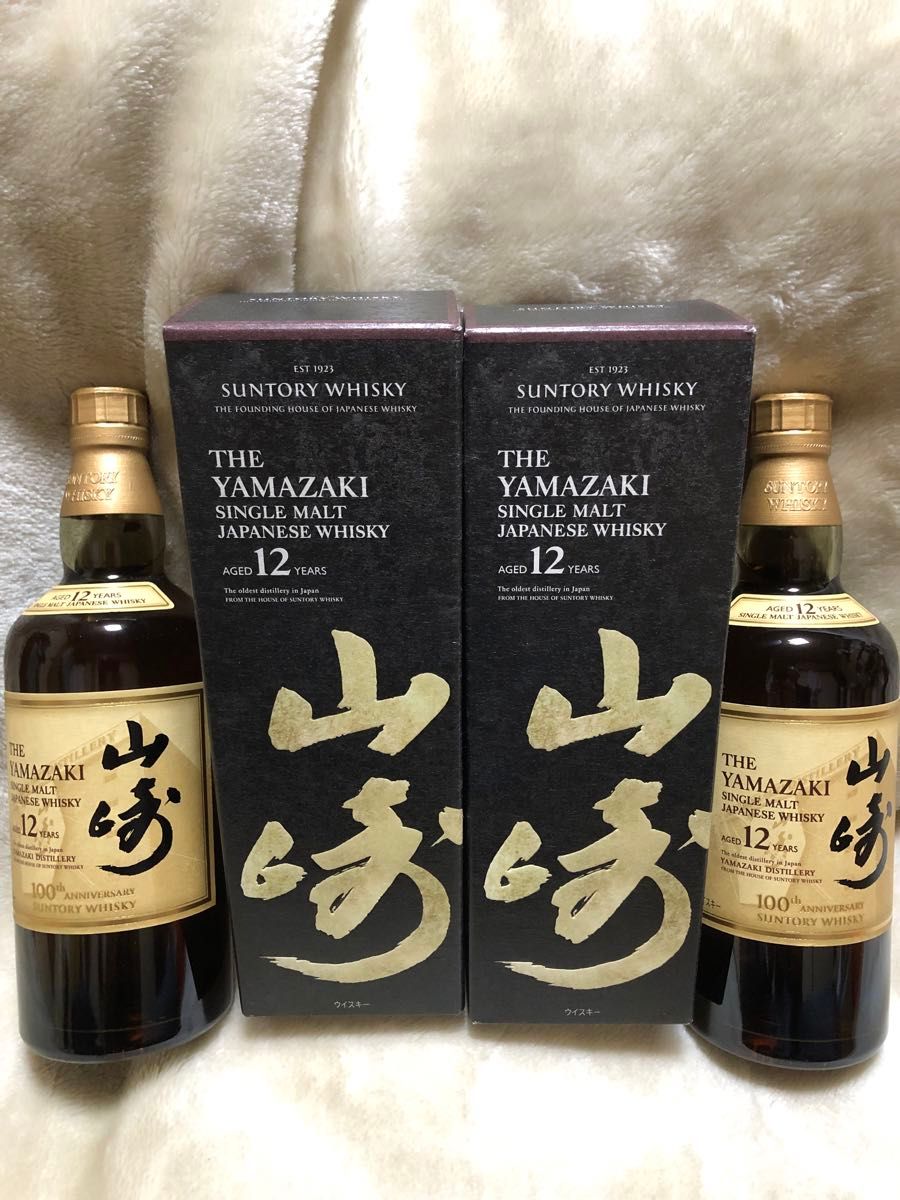 山崎12年 750ml 旧ラベル サントリーウイスキー 古酒 【公式通販】