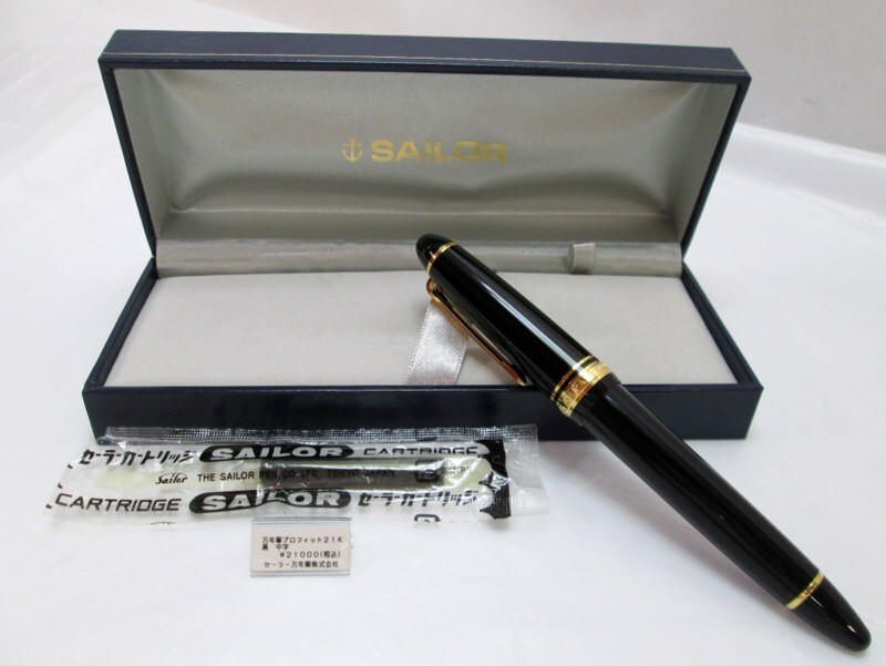 セーラー ファウンデッド 1911ペン先21K 3本セットジャンク