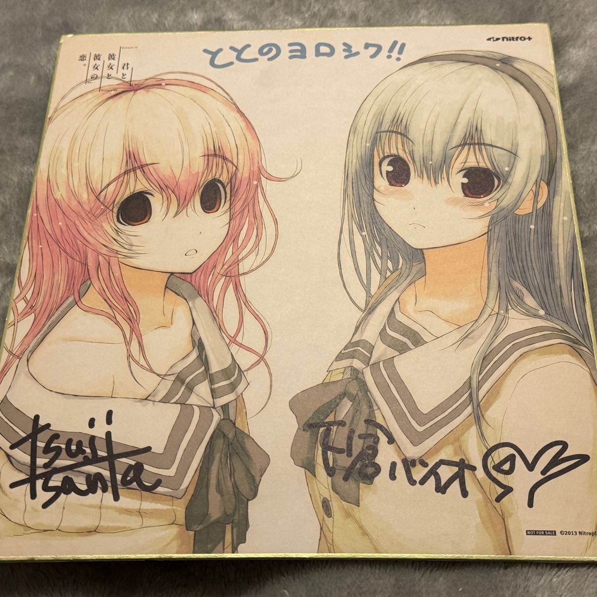 旧lycee 曽根美雪 プロモ 4枚セット 旧lycee 曽根美雪 プロモ 4枚セット