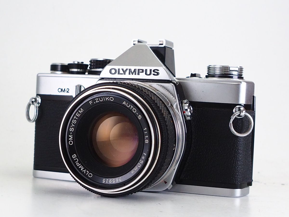 動作確認済み OLYMPUS OM-2 50mm F1.8 フィルムカメラ およそ半世紀