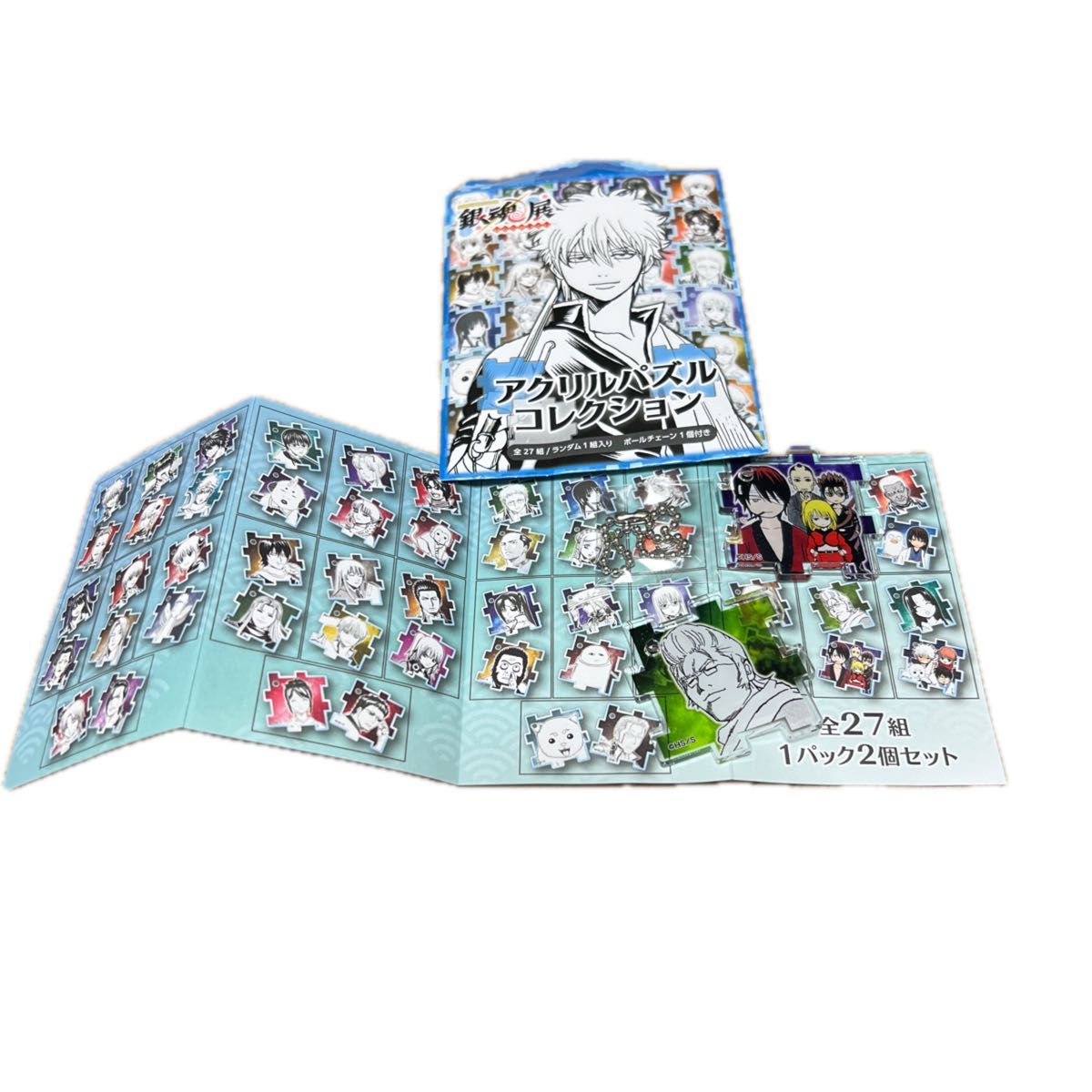 銀魂 銀魂展 はたちのつどい アクリルパズル 銀魂展 銀魂 はたちの
