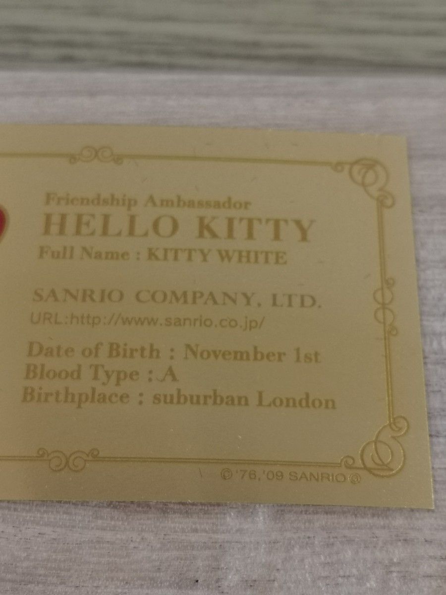 非売品 Hello Kitty ハローキティ純金名刺 35周年記念品 純金カード 1g