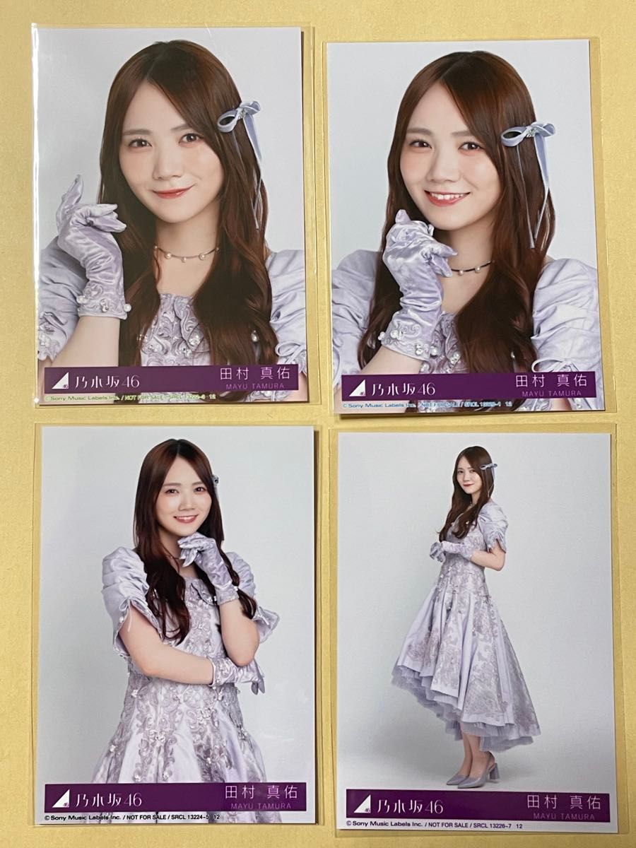 乃木坂46 生写真 川崎桜 田村真佑コンプ ネーブルオレンジ｜Yahoo