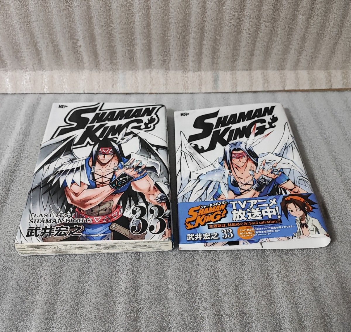 シャーマンキング 1-34全巻セット 新品未開封 新品未開封 新装版