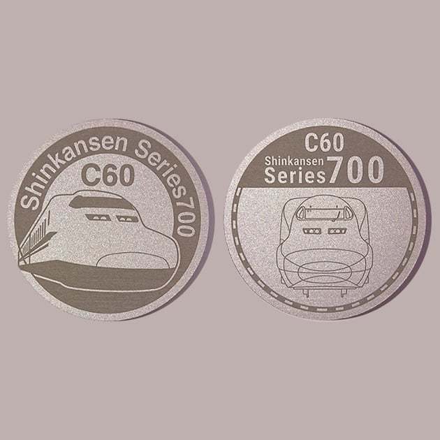 東海道新幹線700系ラストラン記念メダル