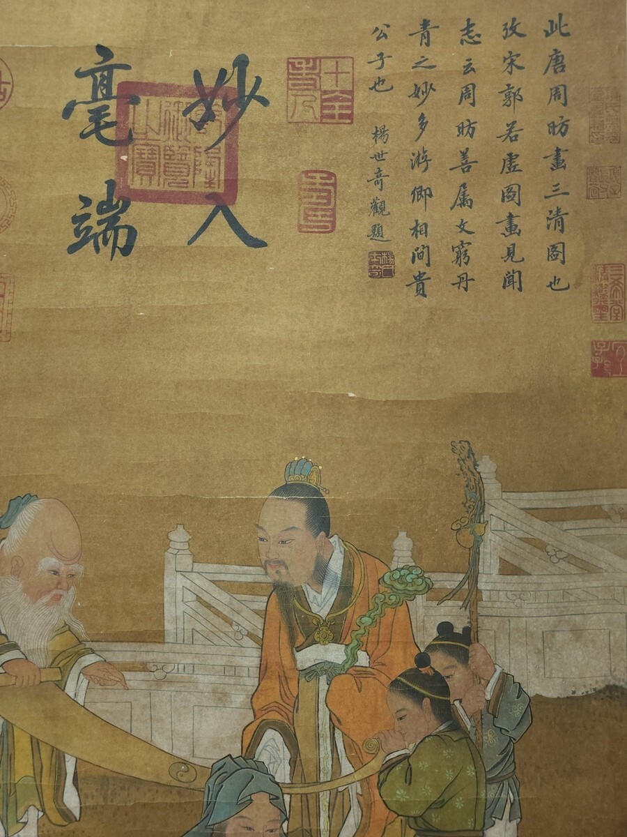 中国董寿平画家 捲り 肉筆保証 真作 中国董寿平画家捲り肉筆保証真作