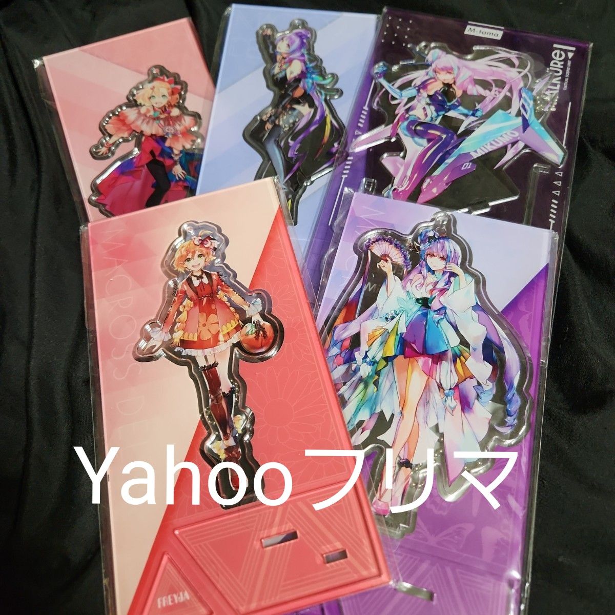 マクロスΔ フレイア 美雲 アクリルスタンド M魂 5個セット アクスタ