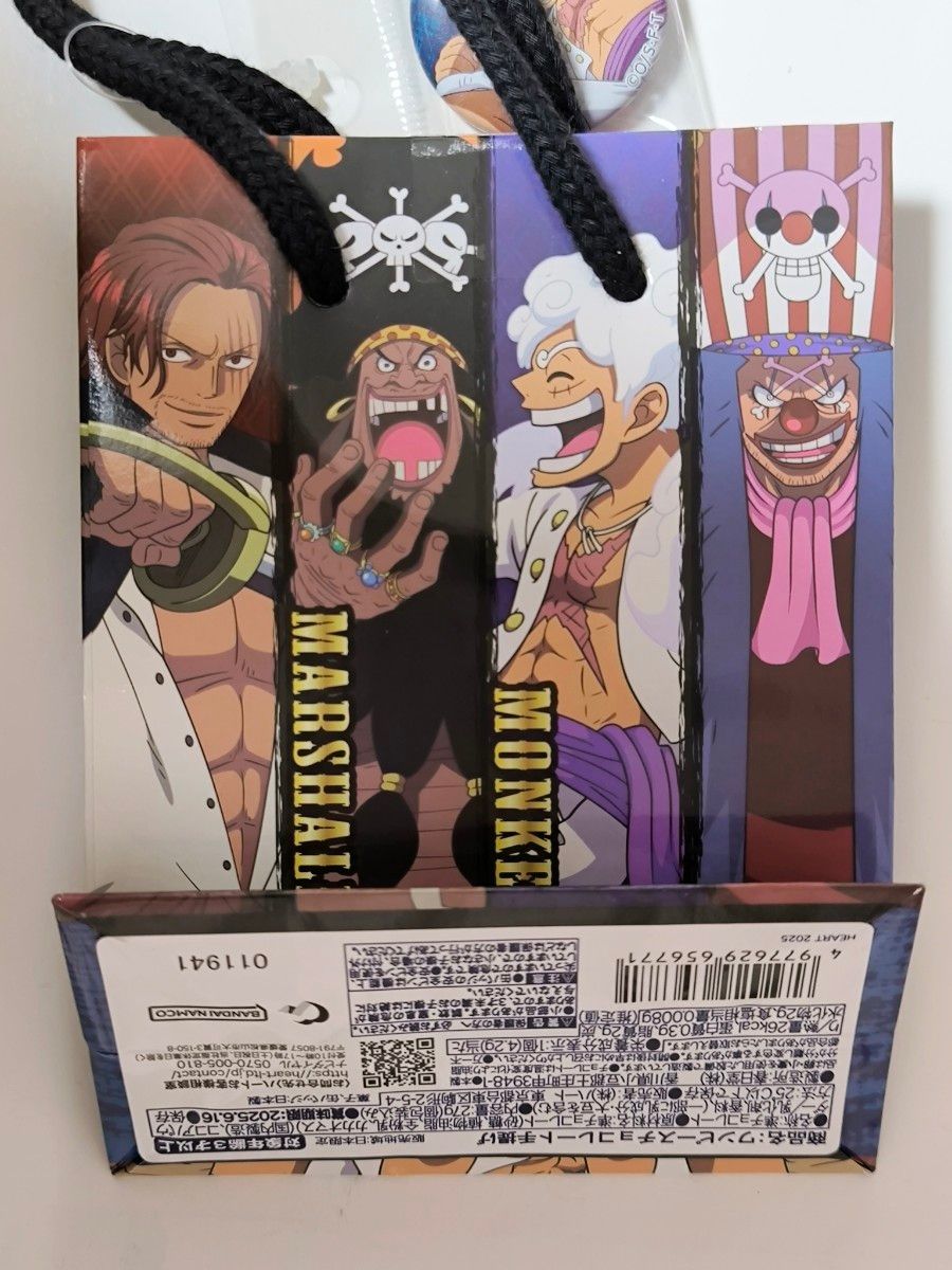 ワンピース ルフィ ニカ 缶バッジ 2個セット バレンタインチョコレート