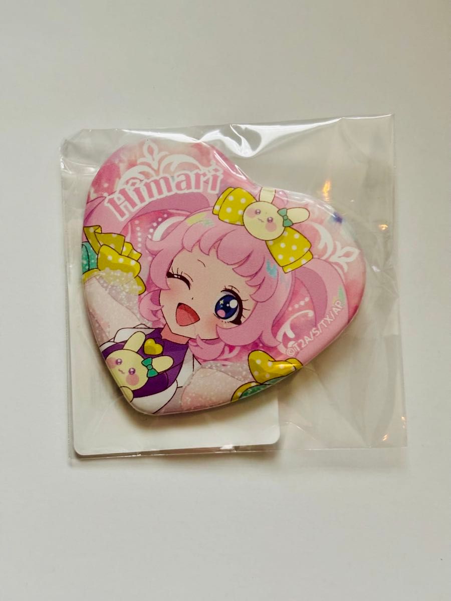 ひみつのアイプリ 缶バッジ 青空ひまり｜Yahoo!フリマ（旧PayPayフリマ）