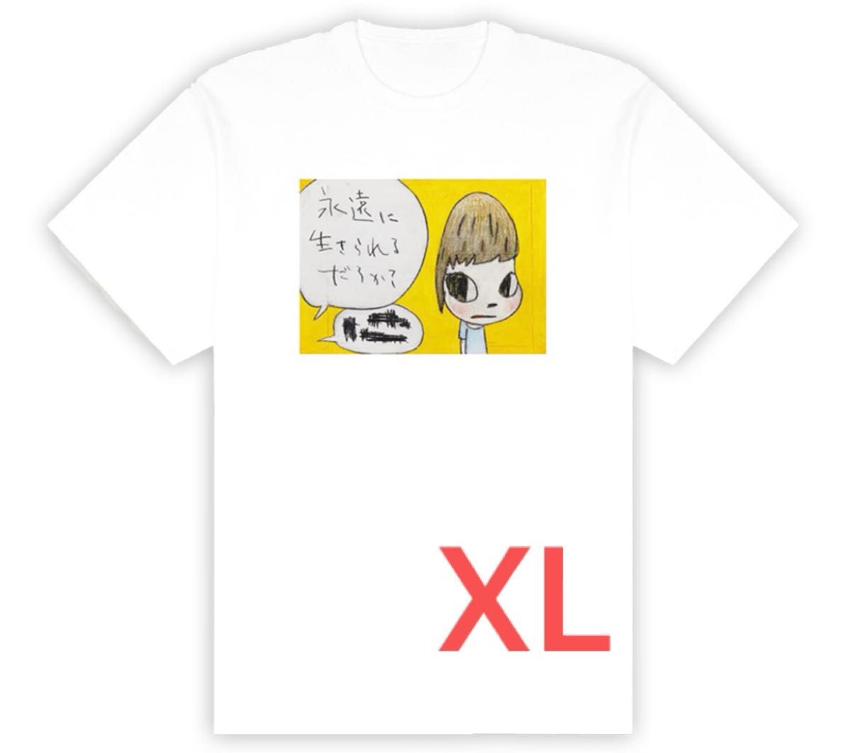 限定】銀杏BOYZ 峯田和伸 奈良美智 コラボ Tシャツ｜Yahoo!フリマ（旧