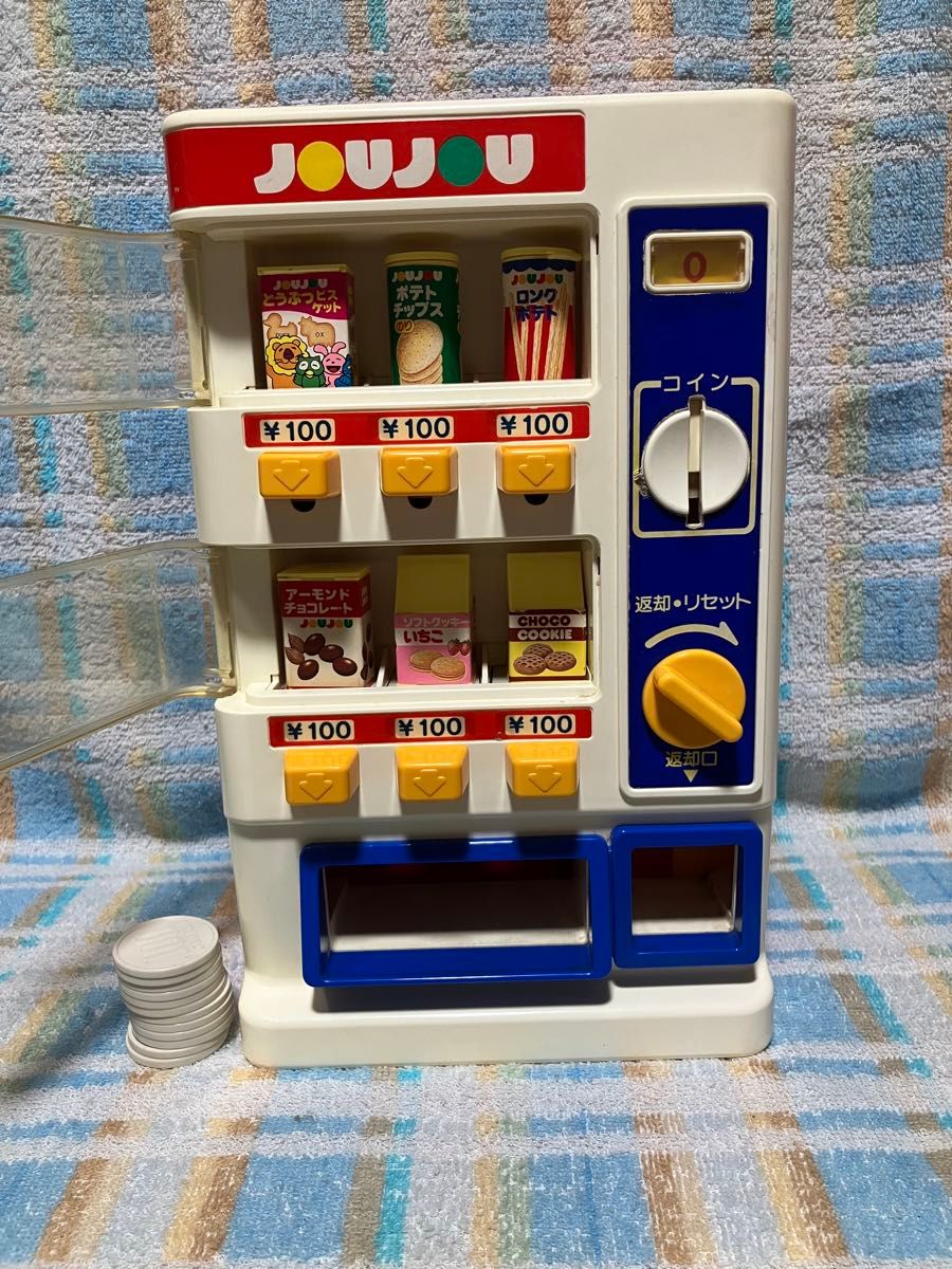 トミー JOUJOU 自動販売機 TOMY レトロ 当時物 動作確認済み｜Yahoo