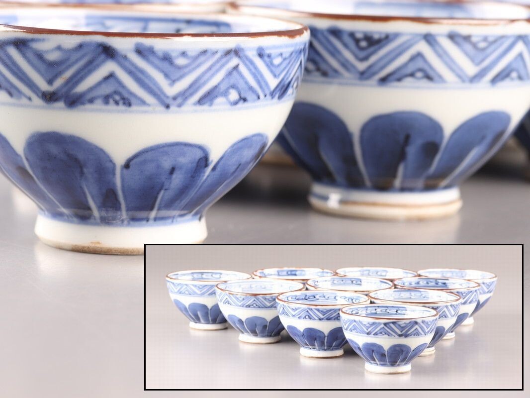 中国古玩 中国古玩 唐物 清代 官窯 染付 青華 皿 官