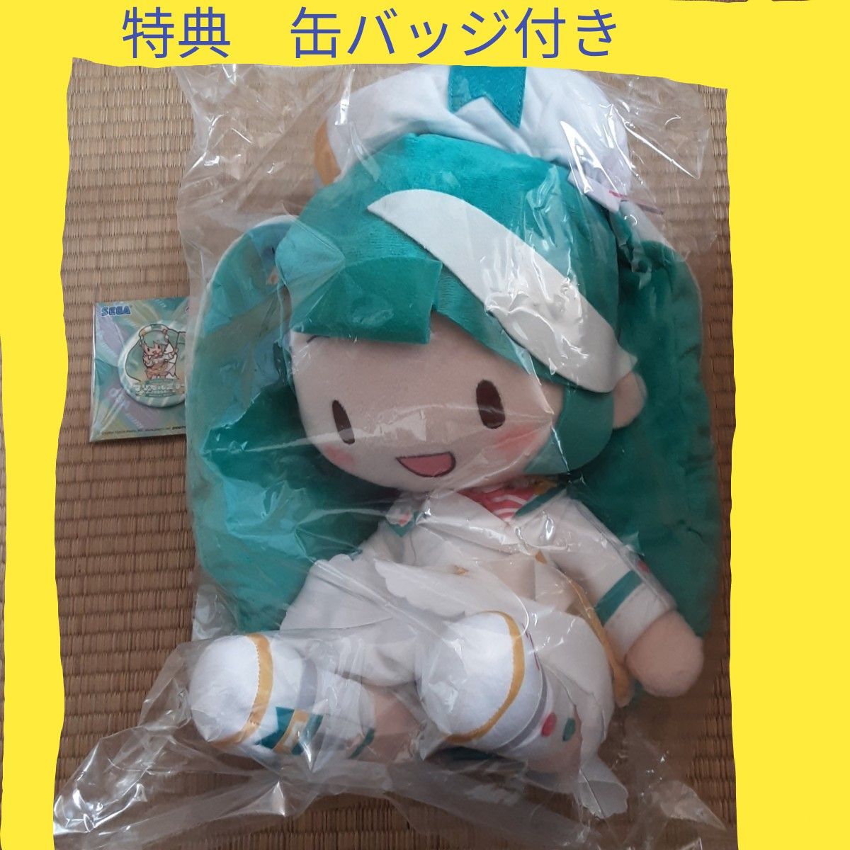 初音ミク マジカルミライ 2018 ふわふわぬいぐるみ(L) ふわぷち