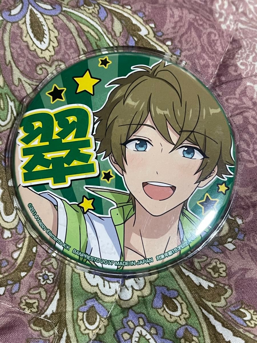 あんスタ 高峯翠 shuffle缶 イベコレ 缶バッジ 80個セット あんスタ