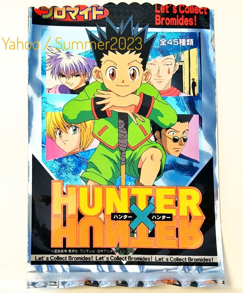 HUNTER×HUNTER 旧アニメ ブロマイド 集合A HUNTER×HUNTER 旧アニメ