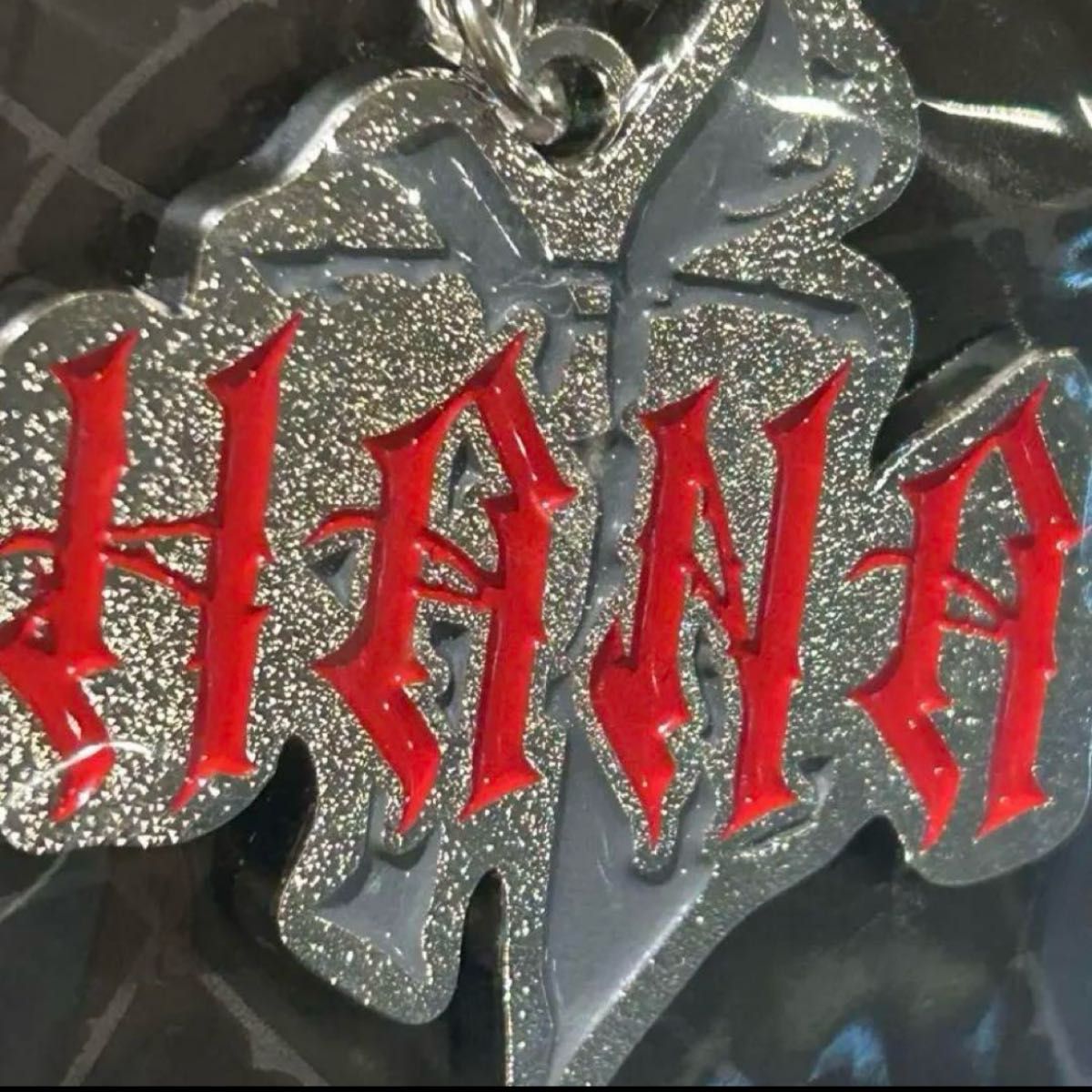 HANA ロゴキーホルダー｜Yahoo!フリマ（旧PayPayフリマ）