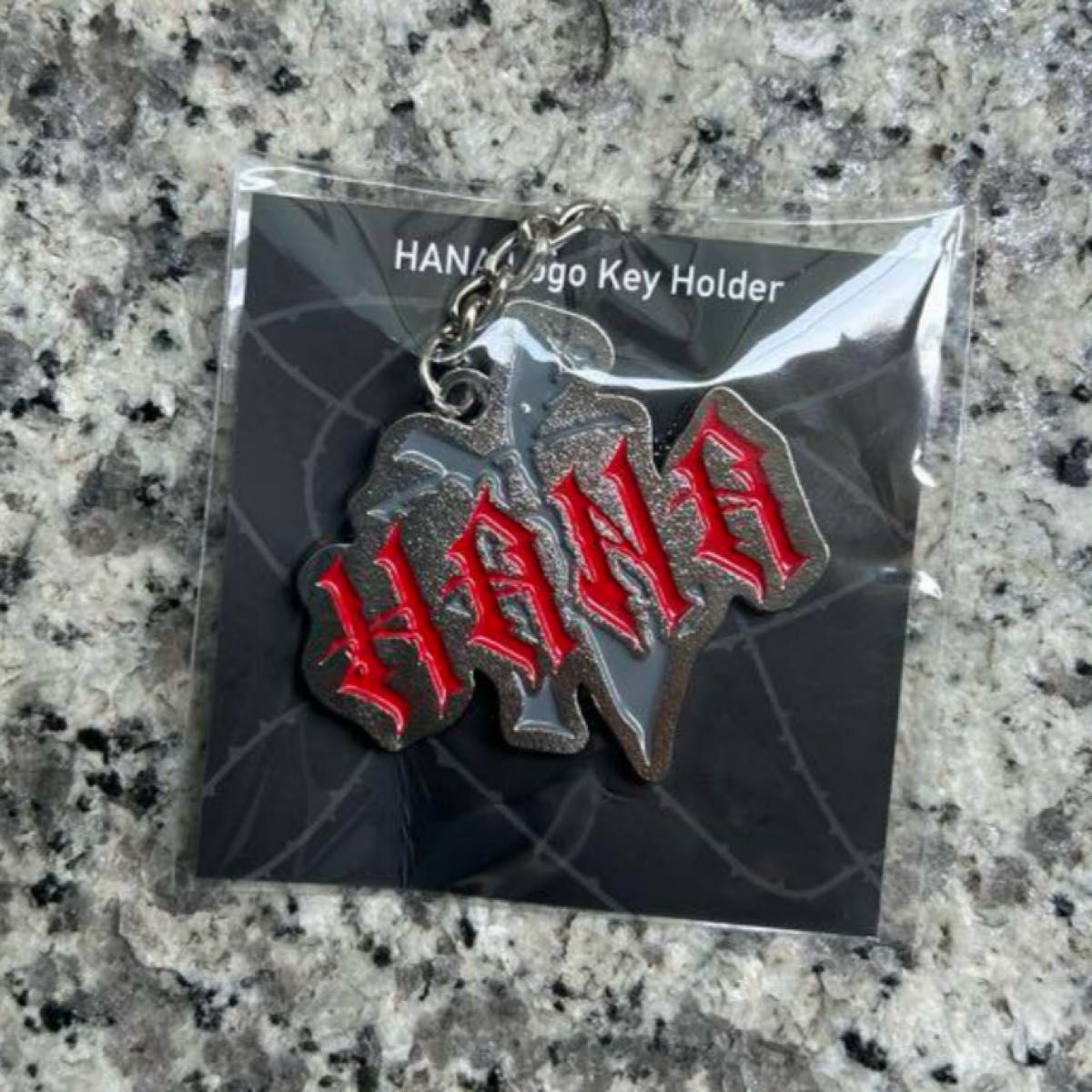 HANA ロゴキーホルダー｜Yahoo!フリマ（旧PayPayフリマ）
