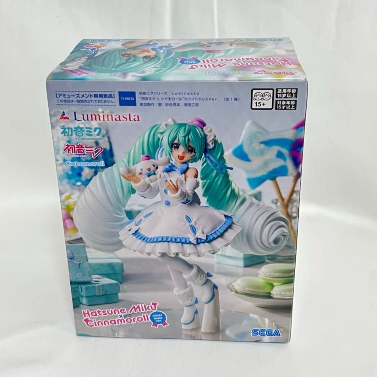 初音ミク Luminasta 初音ミク×シナモロール ホワイトドレス 10個