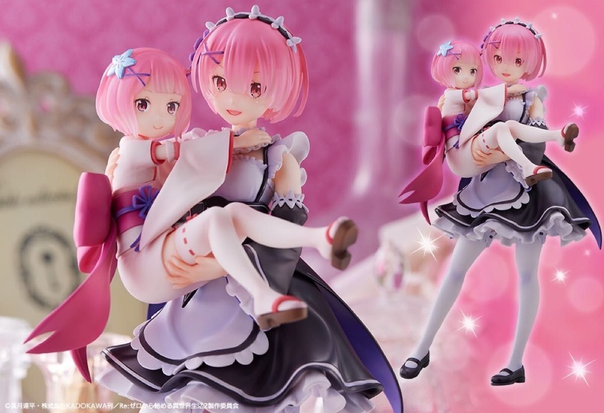 コミケ Re:ゼロから始める異世界生活 エミリア&レム&ラムグッズセット