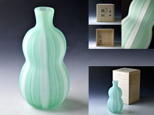 藤田喬平 美しい「新緑色吹雪紋花瓶」 藤田喬平 美しい「新緑色吹雪紋