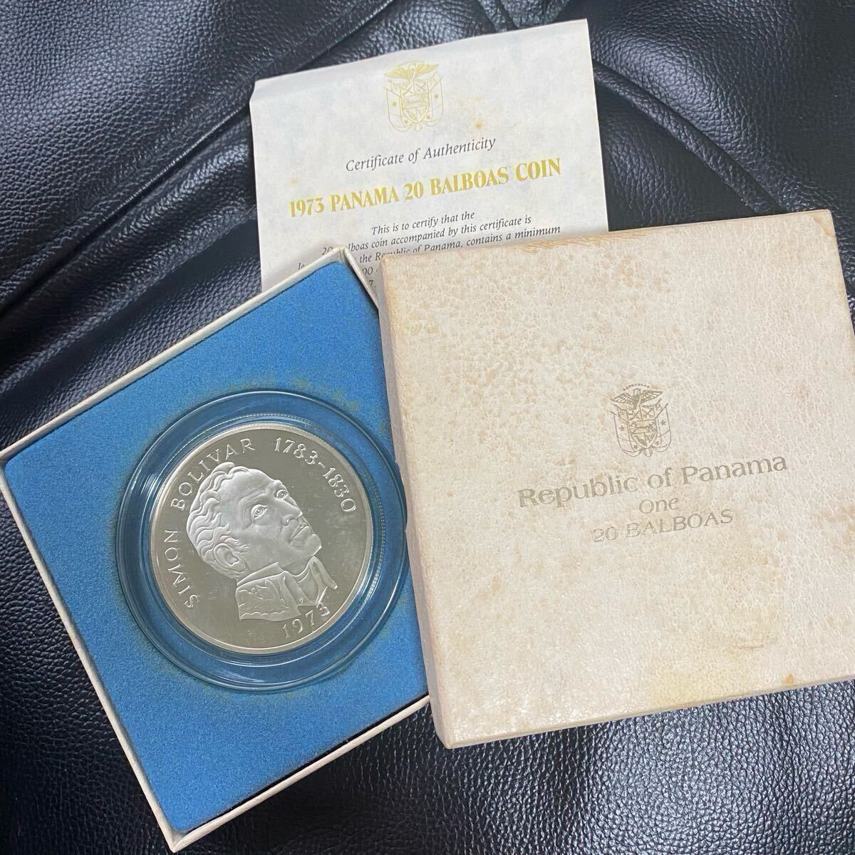 シモン・ボリバル 20バルボア 銀貨 1973年 1973 サイモン・ボリバル 20