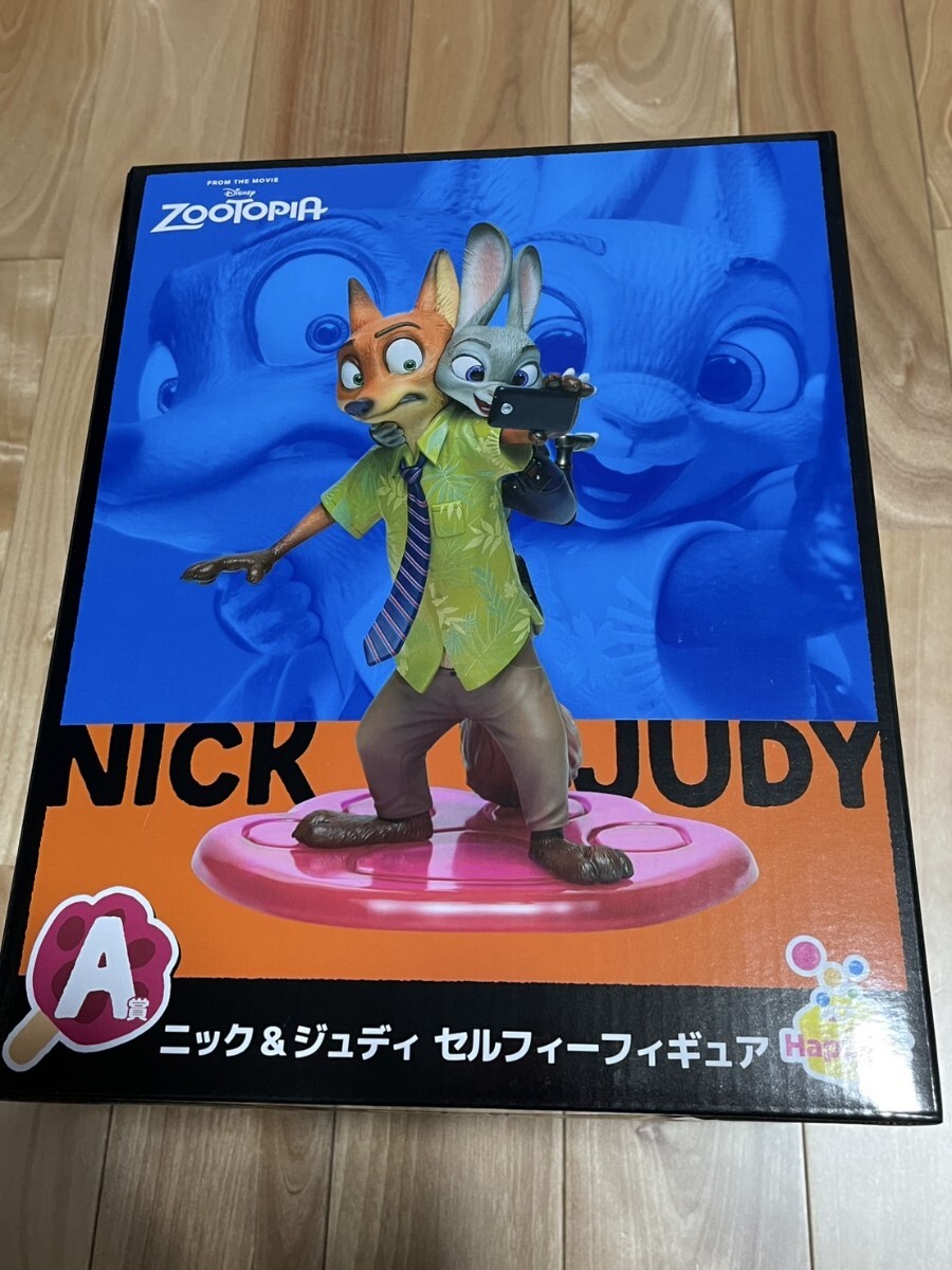 Happyくじ『ズートピア』1ロット ズートピア2 happyくじ 1ロット分 81