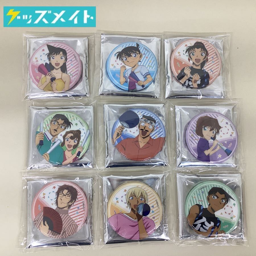 希少】名探偵コナン 上海コナンカフェ 缶バッジ 浴衣 希少】名探偵