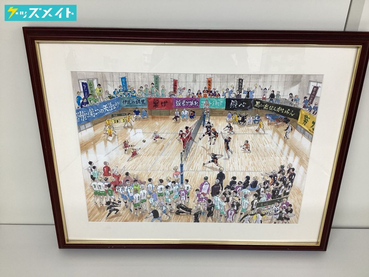 ハイキュー展 複製原画 挑戦者たち 【公式通販】