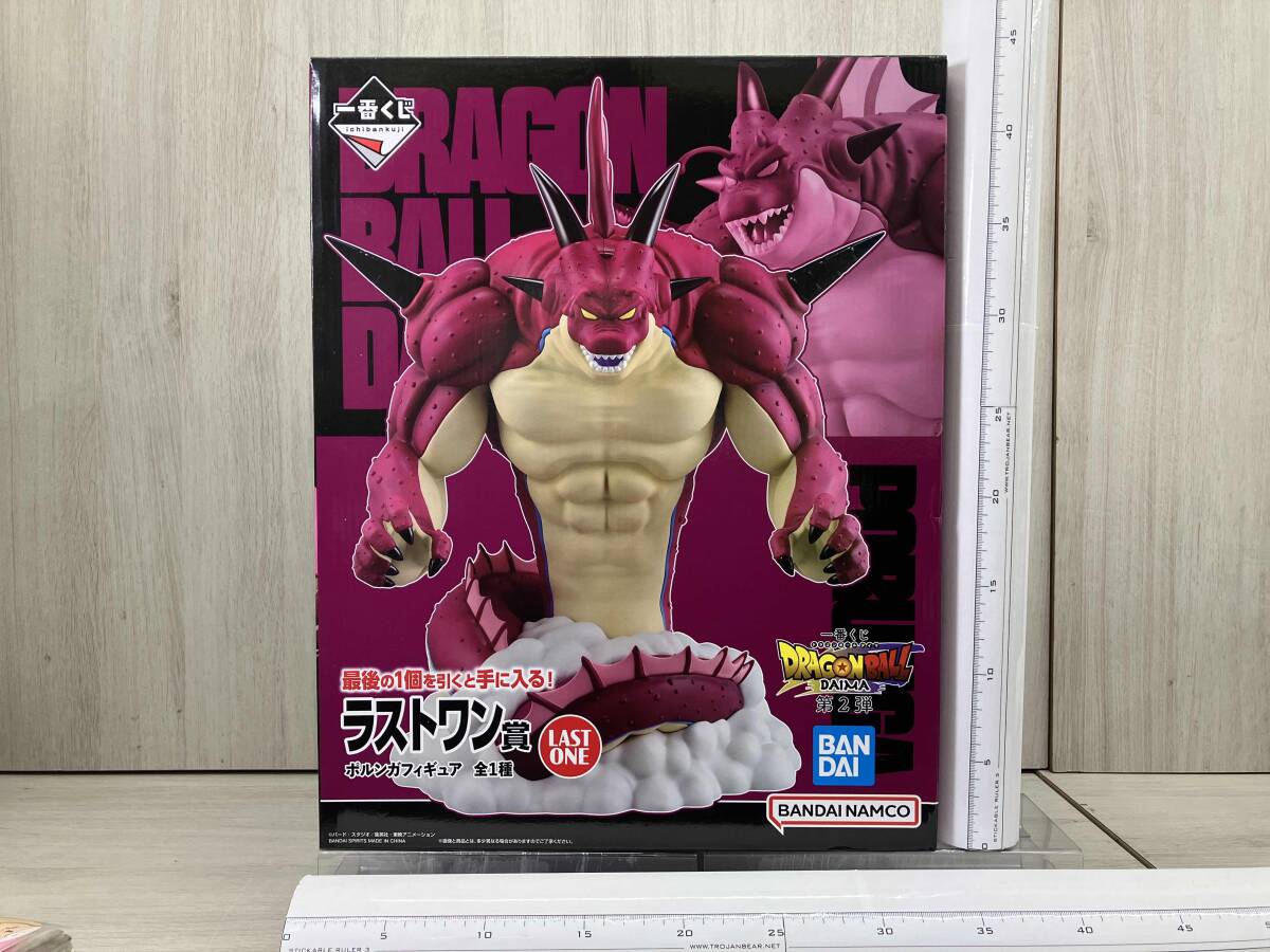 18日まで ドラゴンボール 一番くじ オムニバスZ ラストワン賞 ポルンガ