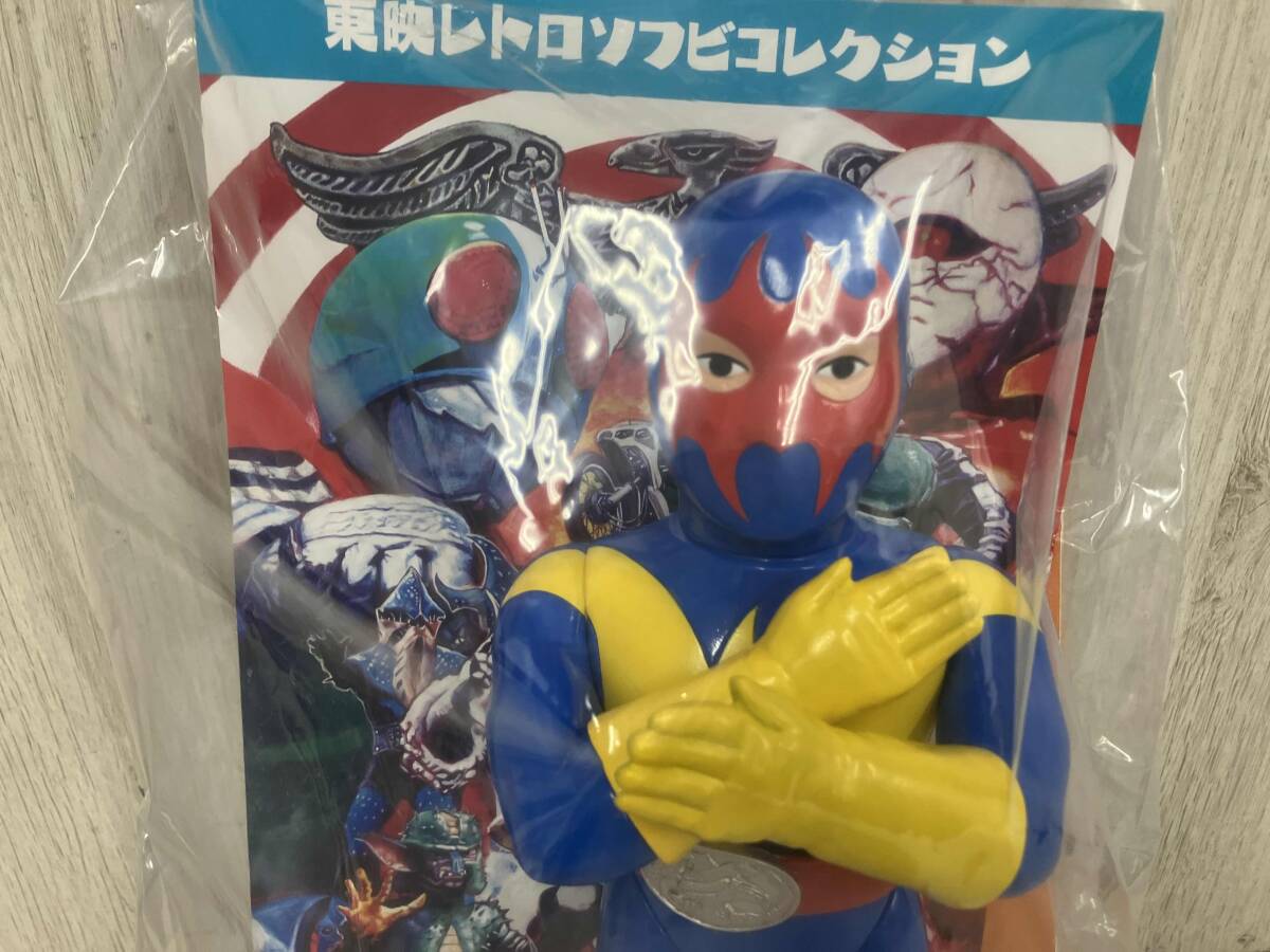 ゲルショッカー戦闘員(腕クロスVer.) 東映レトロ メディコム・トイ