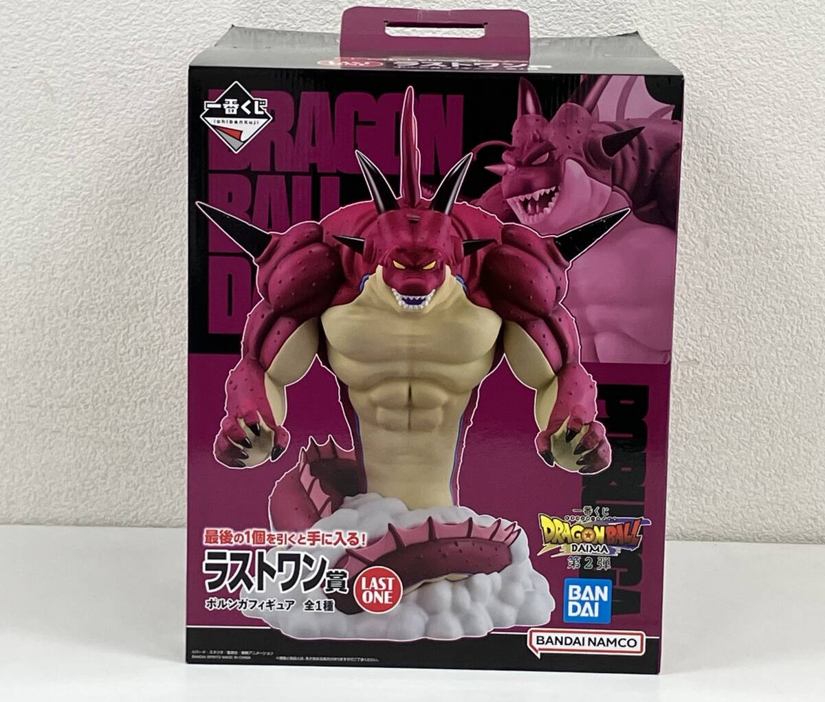 ドラゴンボール 一番くじ ラストワン賞 ポルンガ フィギュア 【公式通販】