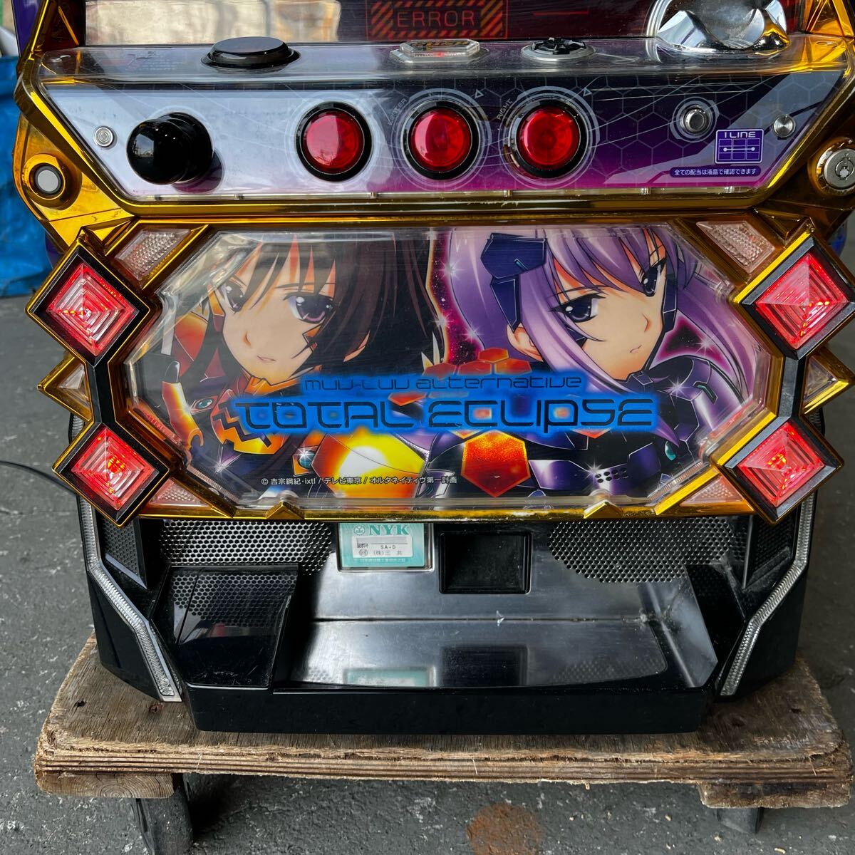 トータルイクリプス R 実機 パチスロ実機 マブラヴトータルイクリプス