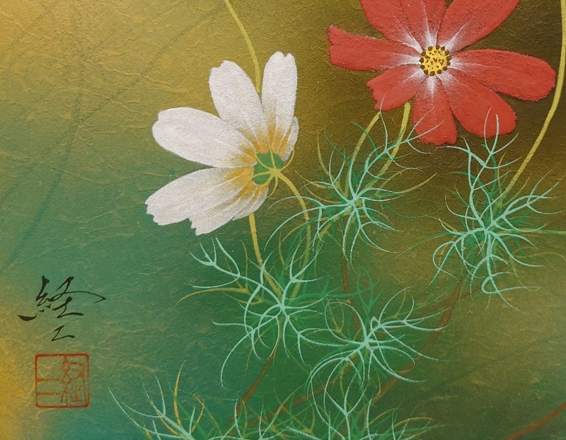 美品 佐々木経二「秋桜」日本画 肉筆画 共シール有 署名・落款有り