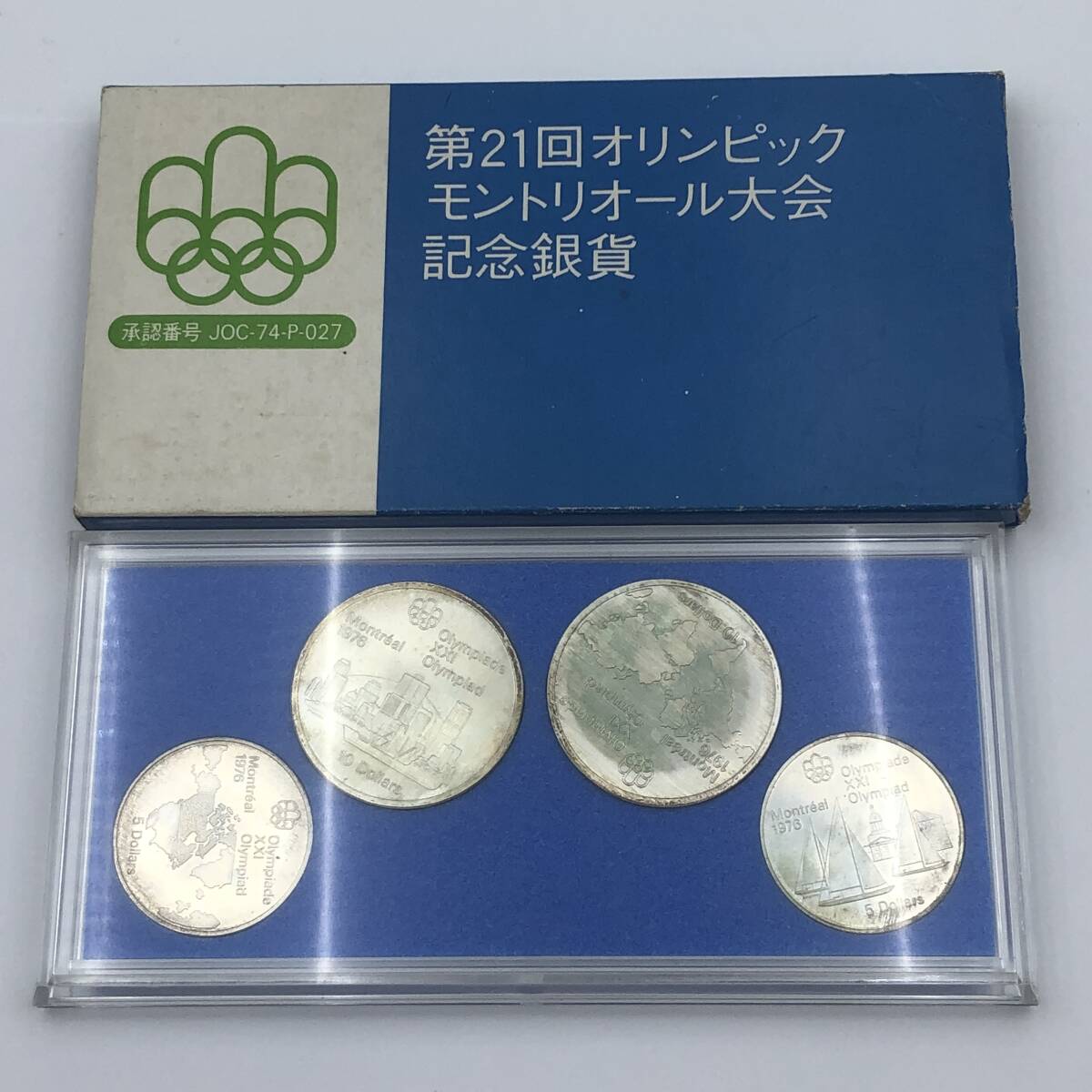 1976年 第21回 オリンピック モントリオール大会 記念銀貨 【公式通販】