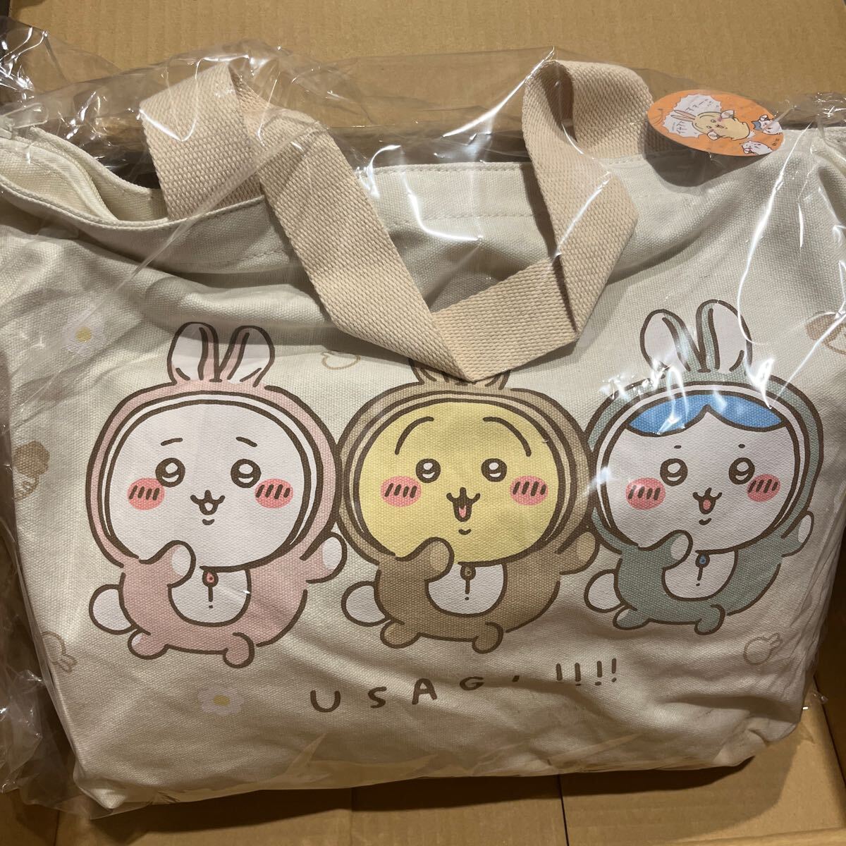 送料込/ちいかわ ハッピーバッグ2023 卯年 未使用欠品無し 中身は未