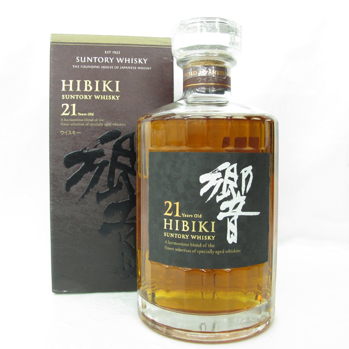 未開詮 2本サントリー 響21年 HIBIKI 新品・未開栓 サントリー 響21年