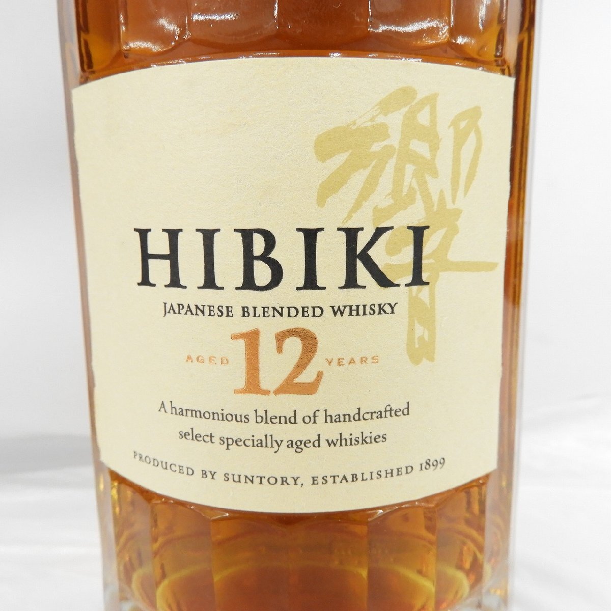 古酒《未開栓 》サントリー 響 12年 旧ラベル ウイスキー コレクション