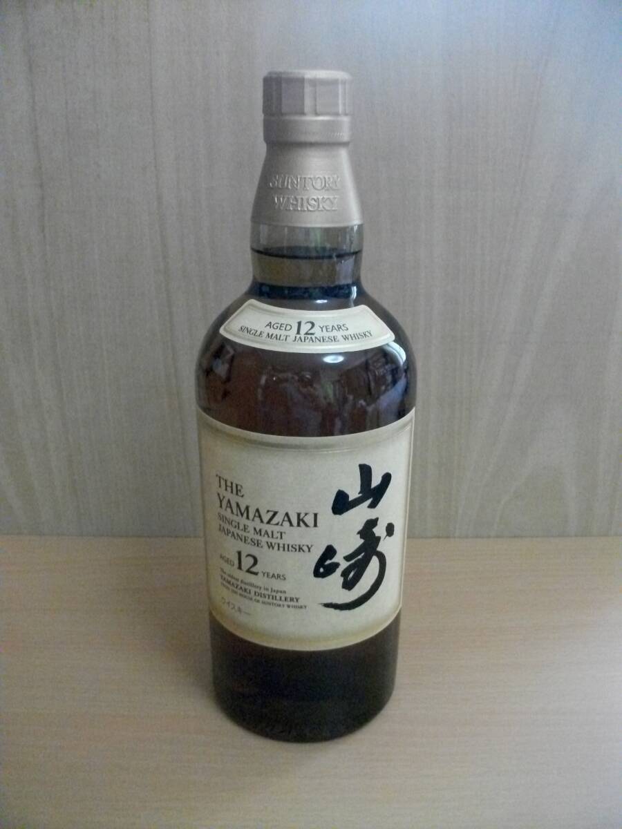 未開封新品 定価スタート】サントリー シングルモルトウイスキー 山崎