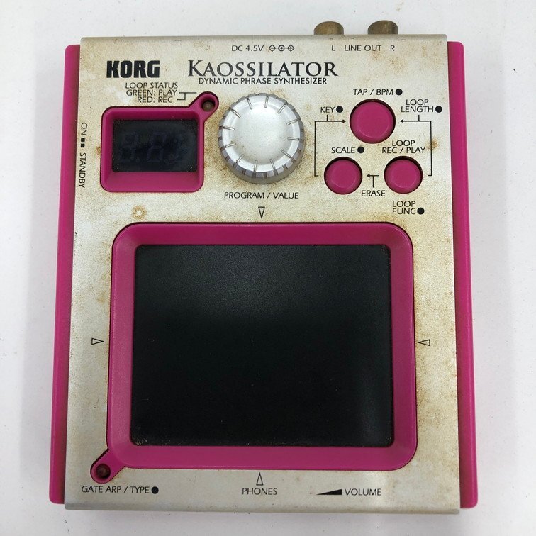 KORG KO-1 ダイナミックフレーズシンセサイザー コルグ 限定色 オマケ