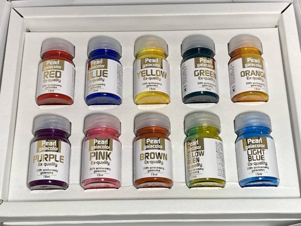 ガイアノーツ20周年記念カラーセット ガイアノーツ20周年記念カラー