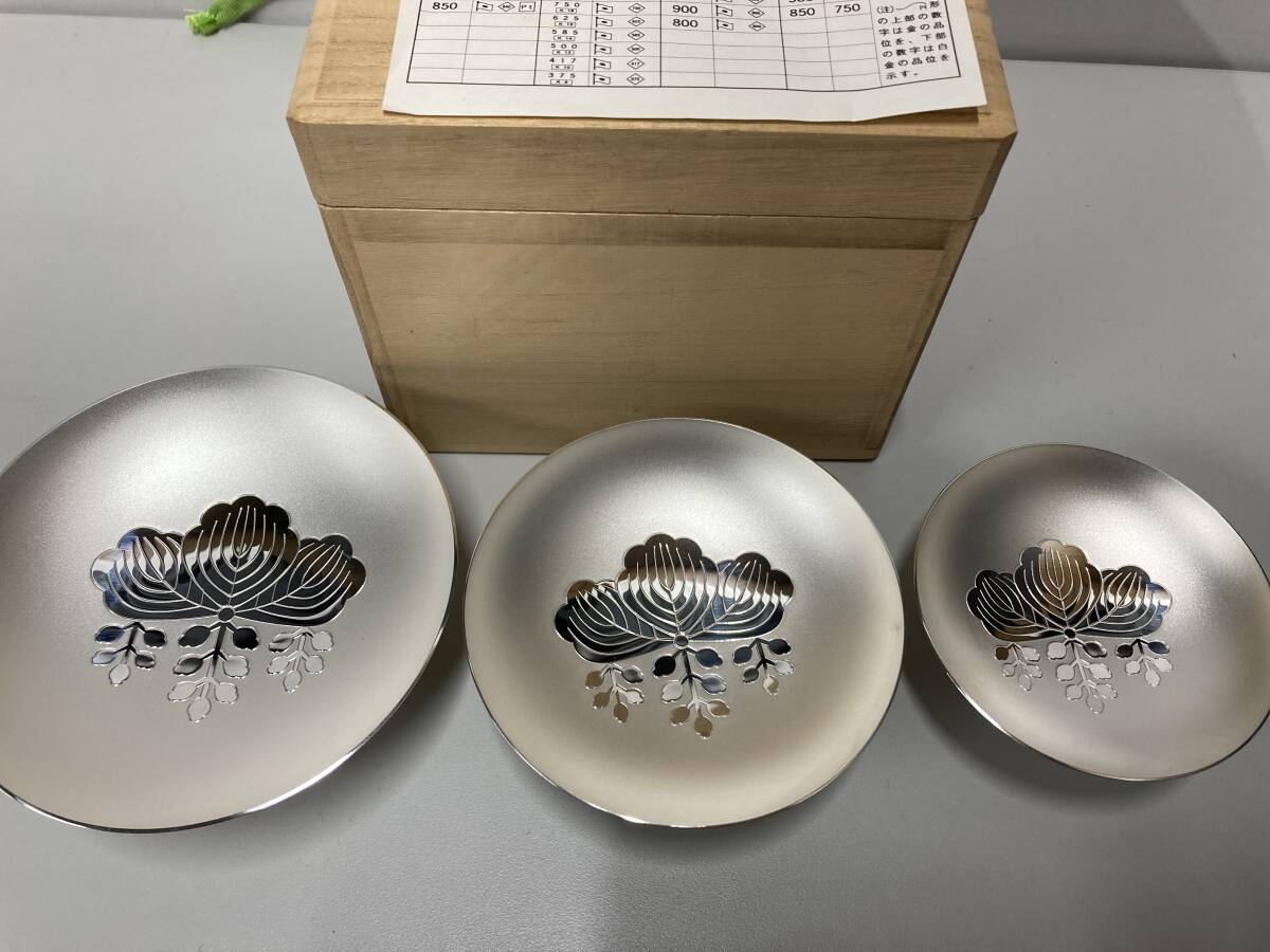 純銀 銀杯 刻印 重量約58g 共箱 純銀 銀杯 盃 「純銀」の刻印あり 純銀