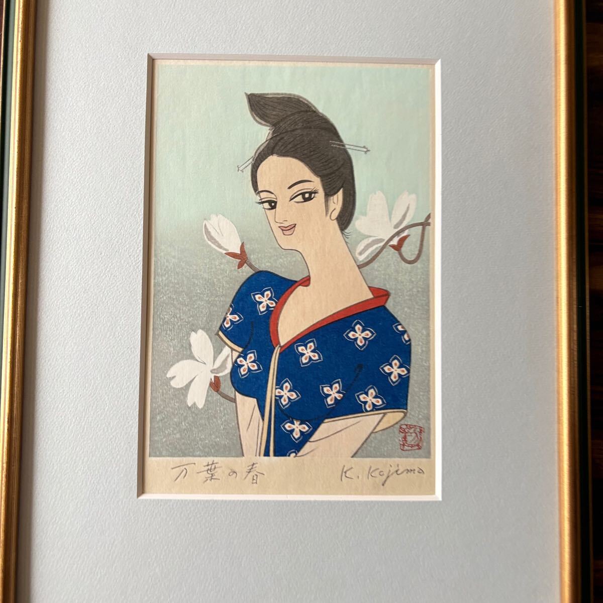 Yahoo!オークション - 小島功「万葉の春」木版画 真作 額装 直筆サイン