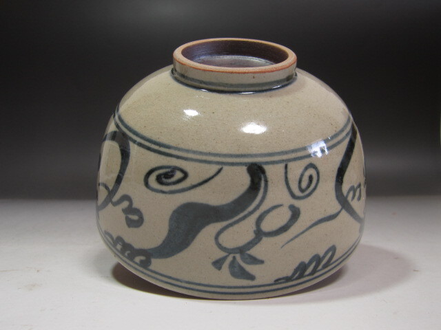 ☆ 膳所焼 安南写唐草茶碗 裏千家 十四代 淡々斎の花押が