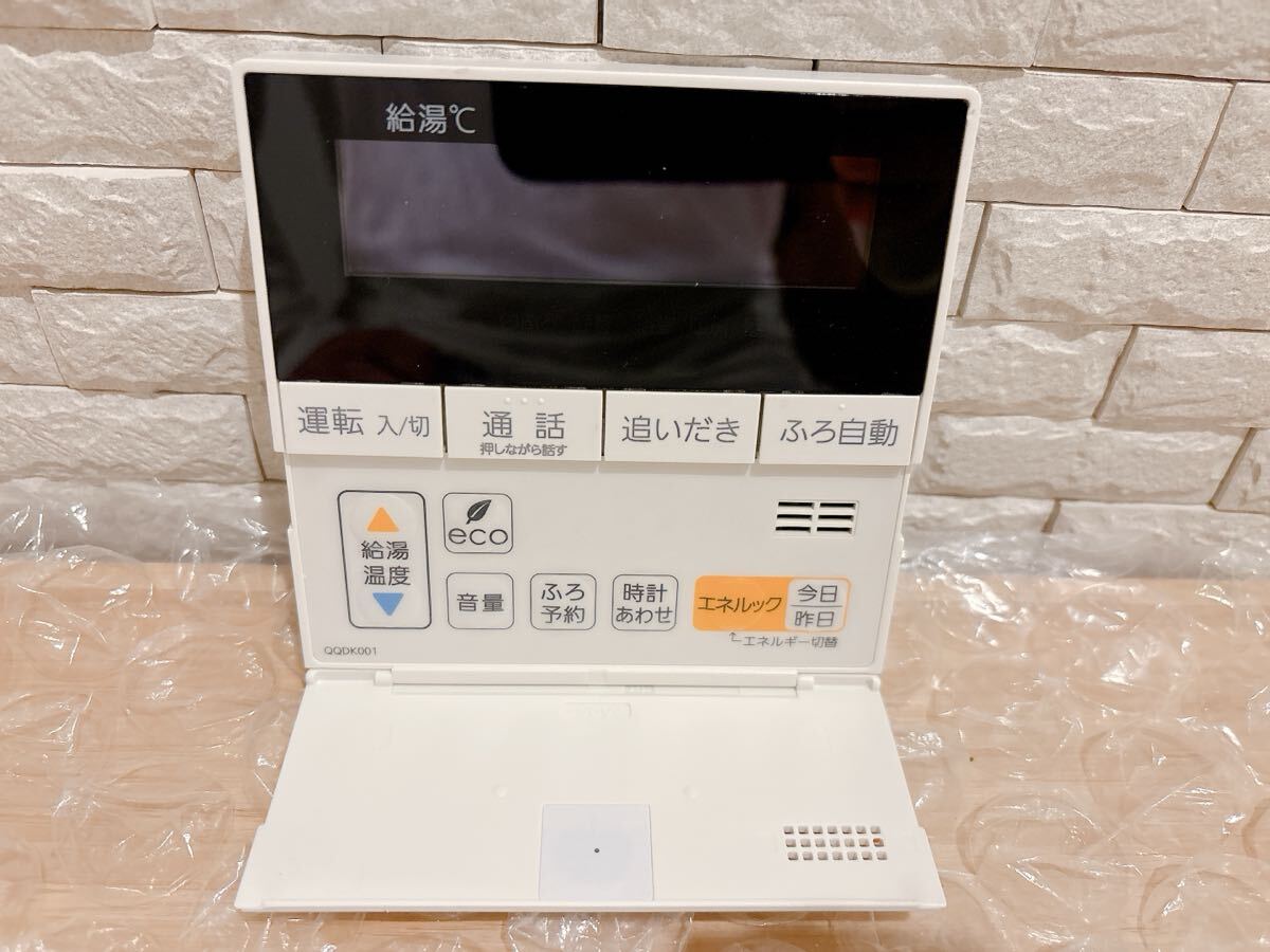 RC-D101SPE/101MPE【液晶不具合対策品】保証返品可能（説明欄確認要）※取付