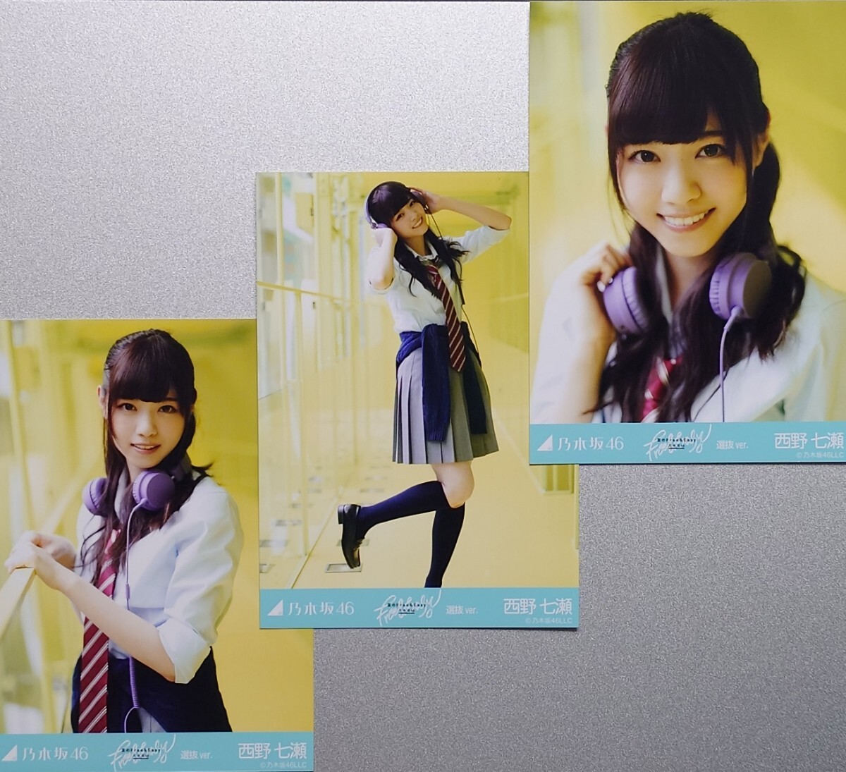 生写真】乃木坂46 西野七瀬 夏のFree&Easy コンプ