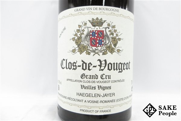 Clos de Vougeot エジュランジャイエアンリジャイエDRC